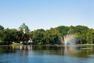 Озеро Тихое